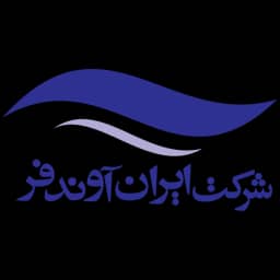 شرکت ایران آوندفر