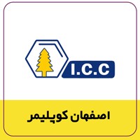 کوپلیمر اصفهان