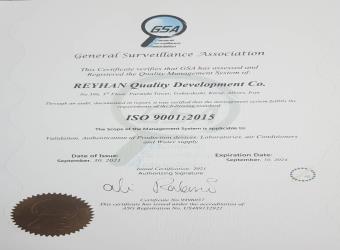ISO 9001:2015